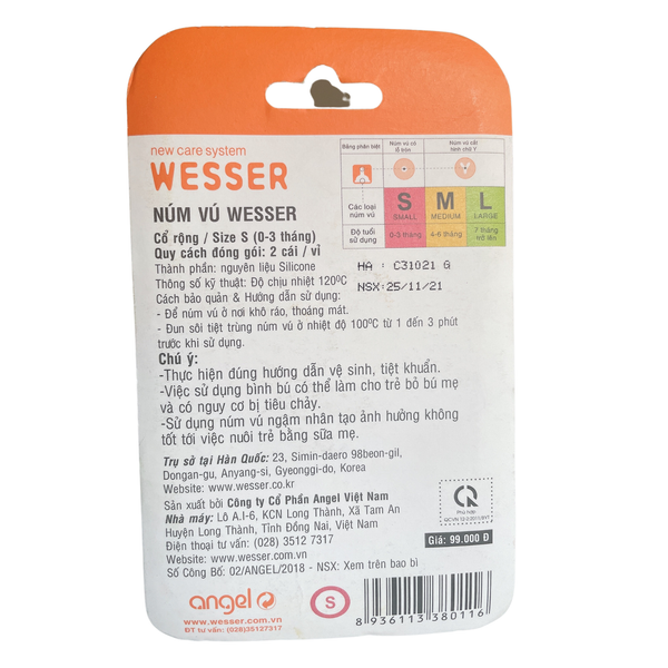  Set 2 núm ty Wesser cho bình cổ rộng size S (0-3 tháng) - Dành cho bình cổ rộng 180ml/ 260ml 