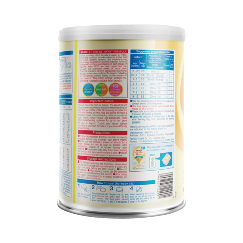  Sữa Bột Meiji Infant Formula Lon Cho Trẻ 0-12 Tháng Tuổi 800g 