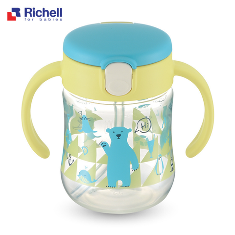  Bình tập uống Richell 2 in 1 200ml 