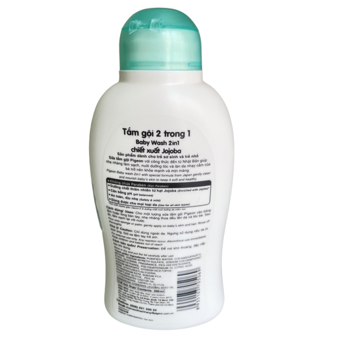  Sữa tắm gội Pigeon 2 trong 1 200ml 