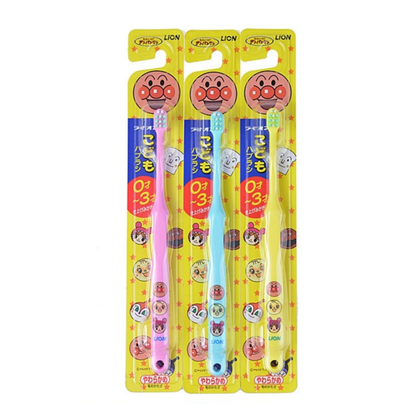  Bàn chải đánh răng Lion (0-3 tuổi) 