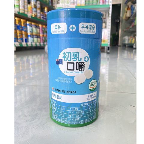  Kẹo Sữa Colostrum Chewable 180g (men tiêu hóa) 