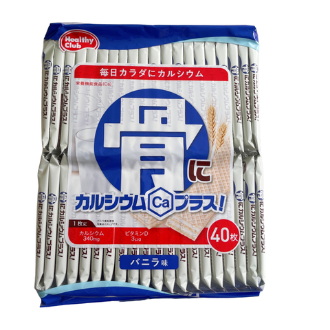  Bánh Kem Xốp Bổ Sung Canxi Healthy Club Nhật Bản 