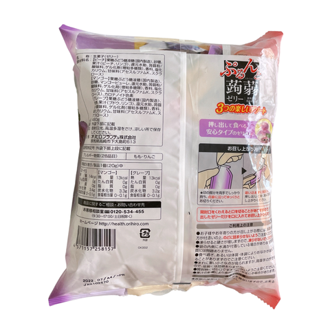  Thạch trái cây Orihiro vị Đào, Nho Tím & Xoài 480gr 
