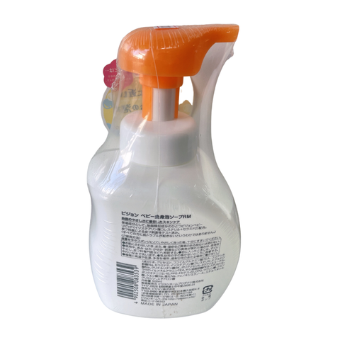  Sữa tắm gội Pigeon Baby Soap 