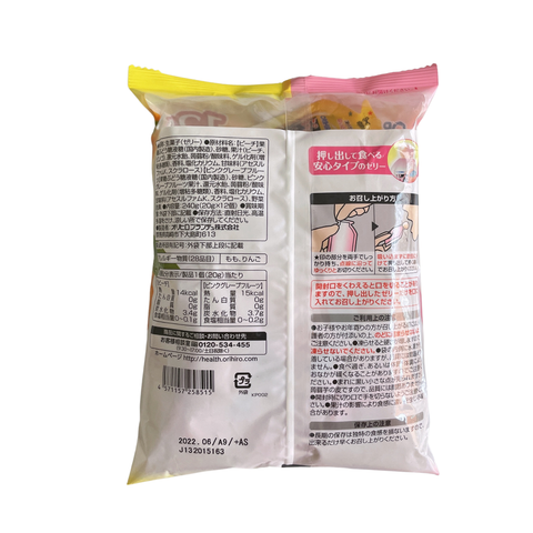  Thạch trái cây Orihiro vị Đào & Cam 240gr 