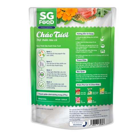  Cháo tươi SGFOOD Thịt Thăn Rau Củ 270g 