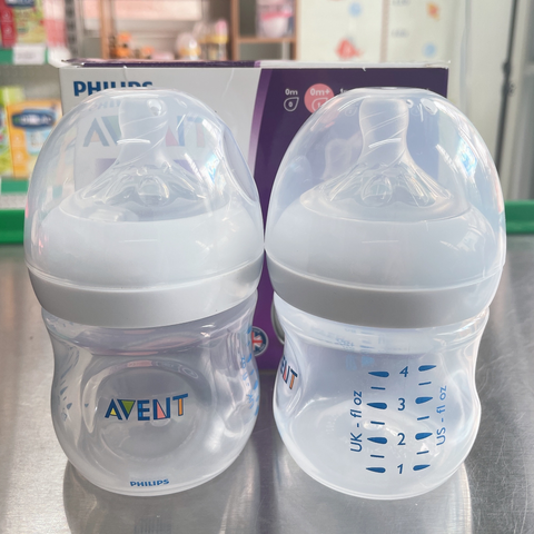  Bình sữa Avent không có BPA 125ml (Bình đôi) 
