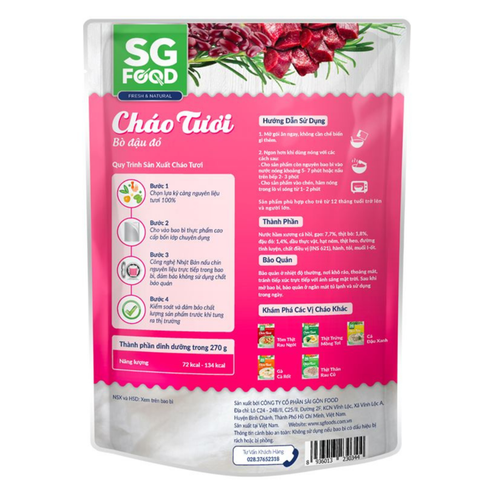  Cháo tươi SGFOOD Bò Đậu Đỏ 270g 