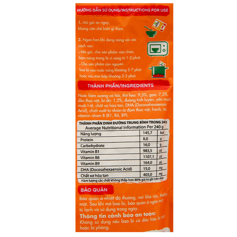  Cháo tươi Baby Thịt Thăn Bằm Bí Đỏ 240g 