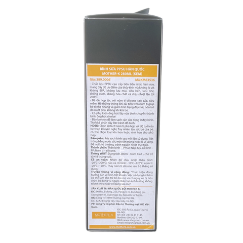  Bình sữa Mother K chất liệu PPSU Hàn Quốc - 280ml 