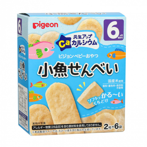  Bánh Ăn Dặm Pigeon Cho Bé Vị Cá cho bé 6M+ 