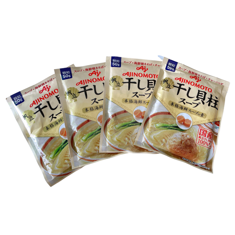  Hạt Nêm Sò Điệp Ajinomoto 50G cho bé 