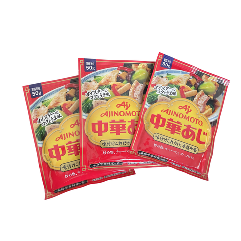  Hạt nêm Ajinomoto Tôm Rau Củ 50gr 