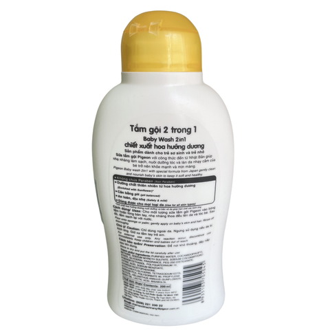  Sữa tắm gội Pigeon 2 trong 1 200ml 