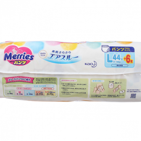  Tã - Bỉm Merries quần size L44+6 miếng (9 - 14kg) 