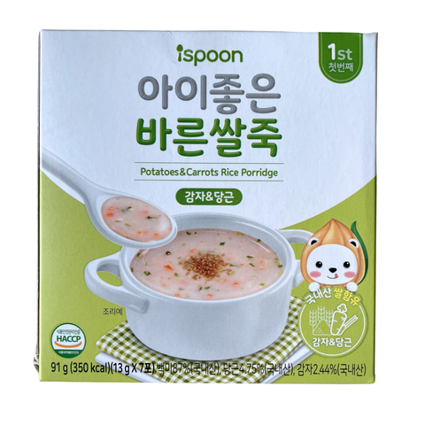  Bột cháo hữu cơ Ispoon 