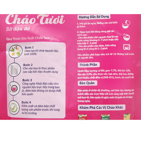  Cháo tươi SGFOOD Bò Đậu Đỏ 270g 