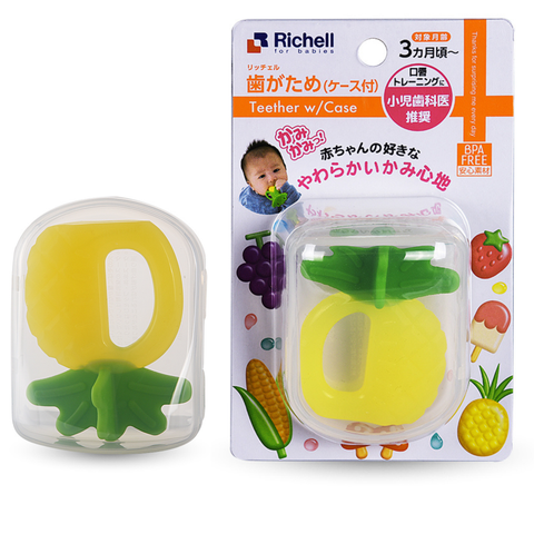  Gặm nướu silicone Richell Nhật Bản 
