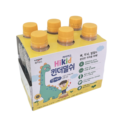  Lốc 6 chai Sữa nước Hikid tăng chiều cao 200ml 