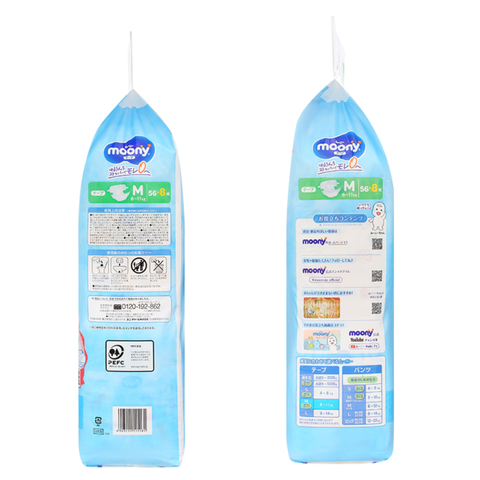  Tã - Bỉm Moony Xanh Nhật Bản dán M56+8 