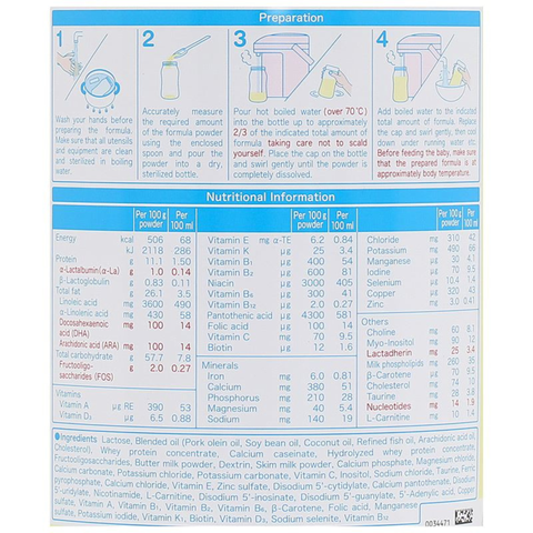  Sữa Bột Meiji Infant Formula Lon Cho Trẻ 0-12 Tháng Tuổi 800g 
