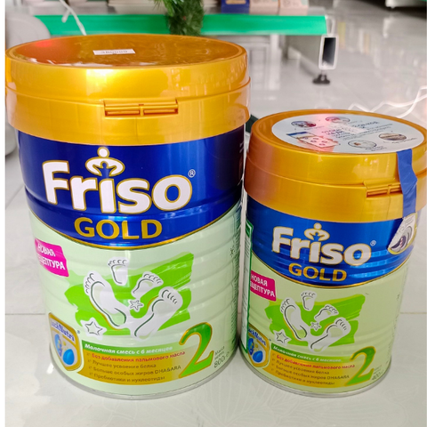  Sữa Friso Gold Nga số 2 ( 6 - 12 Tháng) 