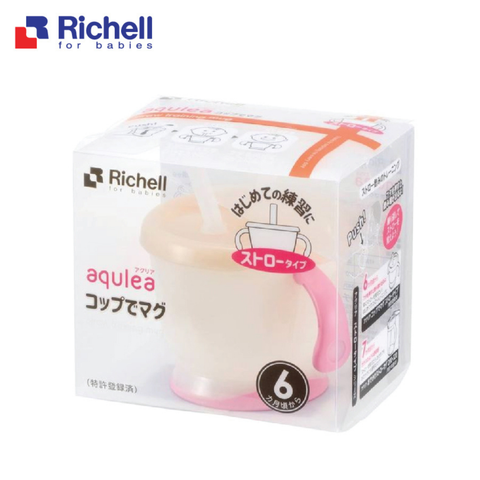  Cốc tập uống 3 giai đoạn Richell 