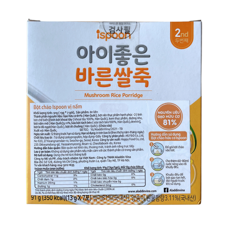  Bột cháo hữu cơ Ispoon 