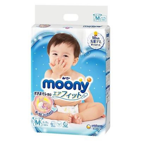  Tã - Bỉm Moony Xanh Nhật Bản dán M52 