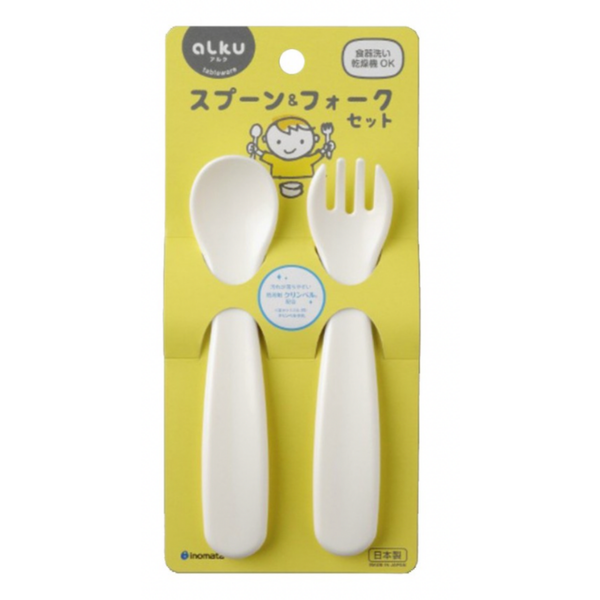  Bộ thìa dĩa nhựa cho bé 