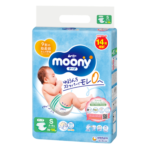  Tã dán Moony size  S70 + 14 miếng ( 4-8 Kg ) 