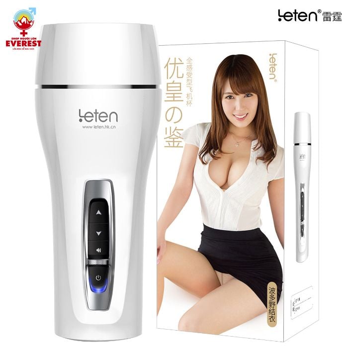  Máy bú mút tự động ngụy trang đèn pin Leten Aircraft Cup 