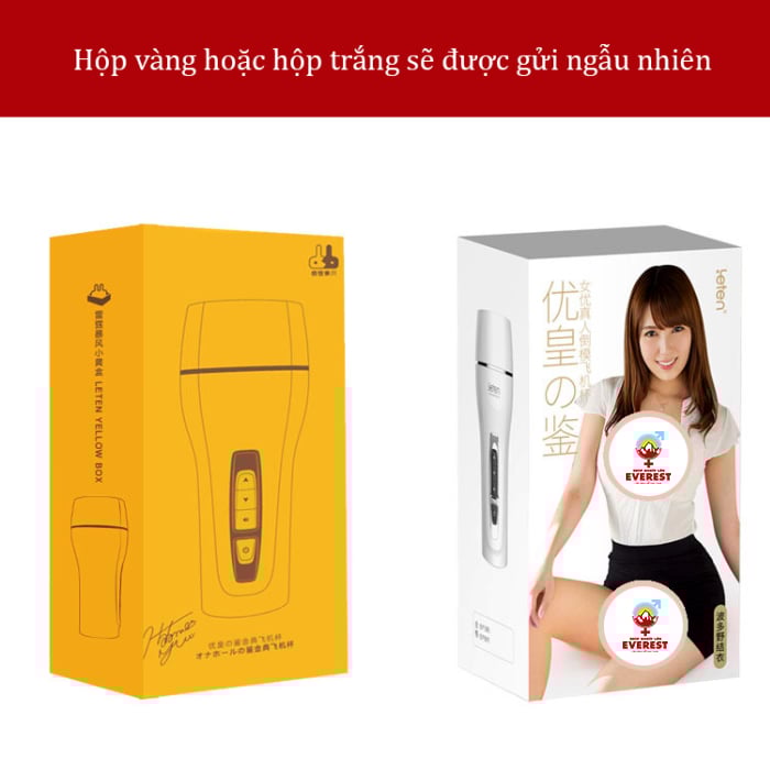  Máy bú mút tự động ngụy trang đèn pin Leten Aircraft Cup 