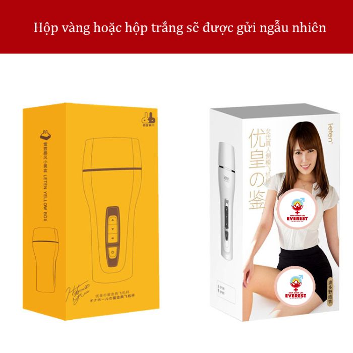  Máy bú mút tự động ngụy trang đèn pin Leten Aircraft Cup 