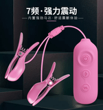  Máy kẹp đầu ti có rung kích điện Romantic Wave 2 Pretty Love 