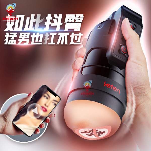  Cốc thủ dâm Leten Thunder ngụy trang quả lựu đạn rung siêu mạnh 