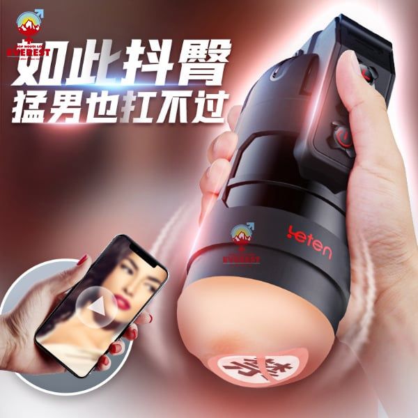  Cốc thủ dâm Leten Thunder ngụy trang quả lựu đạn rung siêu mạnh 