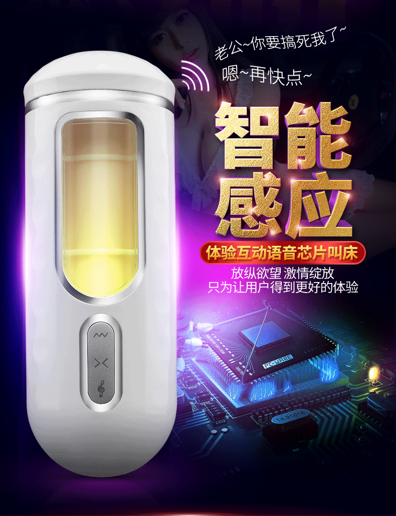  Máy bú cu tự động đa chức năng Dibe Nhật Bản có đế gắn tường 