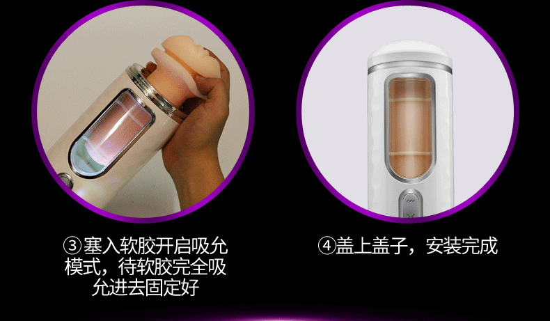  Máy bú cu tự động đa chức năng Dibe Nhật Bản có đế gắn tường 