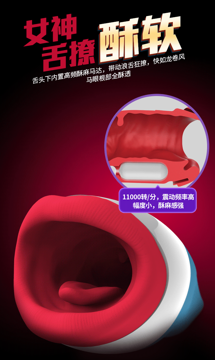  Máy bú liếm Oralsex Leten rung rên tỏa nhiệt giá rẻ cho nam 