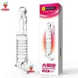  Bao cao su đôn dên đầu trơn không rung có quai đeo Meleon 10.5cm 
