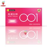  Bao cao su Meleon 001 Pink siêu mỏng nhiều gel bôi trơn hộp 10 cái 