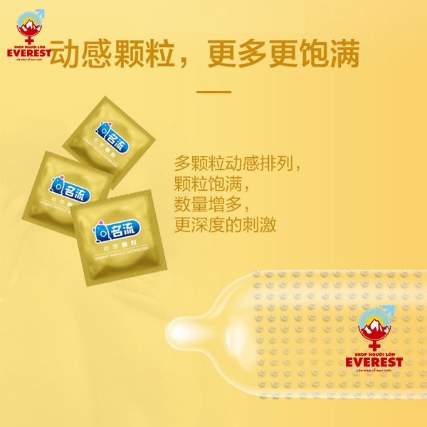  Bao cao su Mingliu Dynamic siêu mỏng có chấm bi hộp 10 cái 