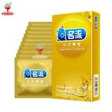  Bao cao su Mingliu Dynamic siêu mỏng có chấm bi hộp 10 cái 