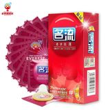  Bao cao su Mingliu Smooth And Silken Soft mềm mịn như lụa hộp 10 cái 