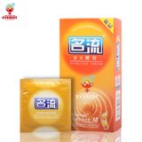  Bao cao su Mingliu Vitalized Thread siêu mỏng có đường gân hộp 10 cái 
