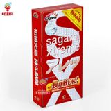  Bao cao su Sagami Xtreme Feel Long có gai tăng khoái cảm 