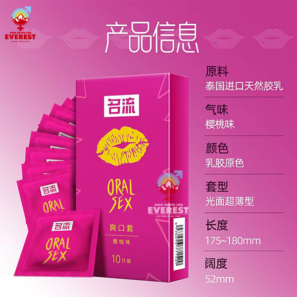  Bao cao su quan hệ bằng miệng Oral Sex hương Cherry hộp 10 cái 