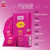  Bao cao su quan hệ bằng miệng Oral Sex hương Cherry hộp 10 cái 
